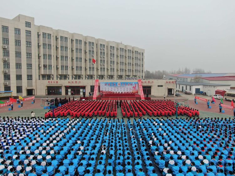 弘远学校2021届中考百日誓师大会 - 秦皇岛市卢龙私立弘远学校